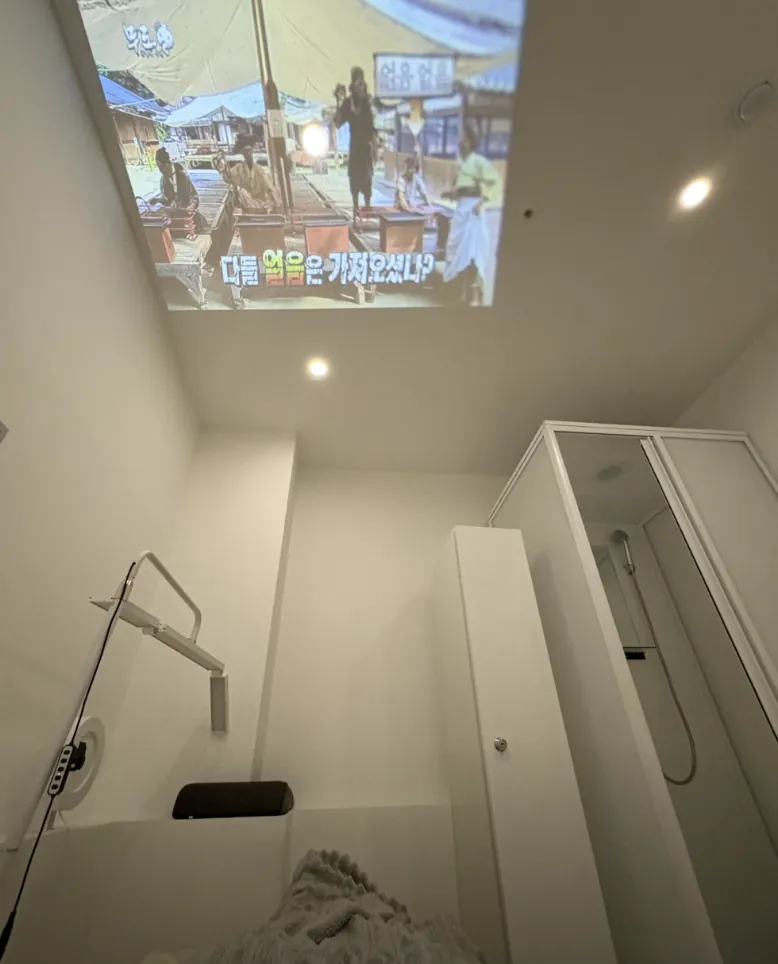 브라질리언 왁싱